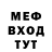 Метадон VHQ GogenMogen