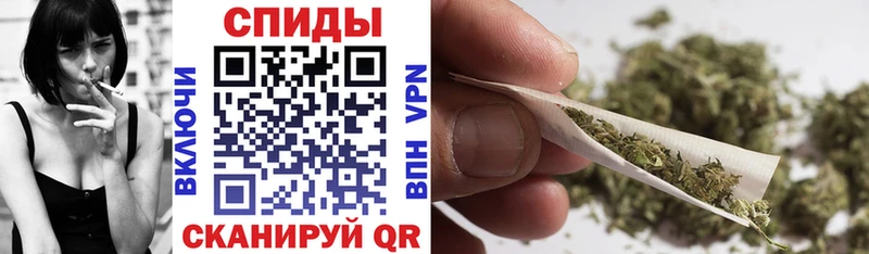 БУТИРАТ буратино  Фурманов 