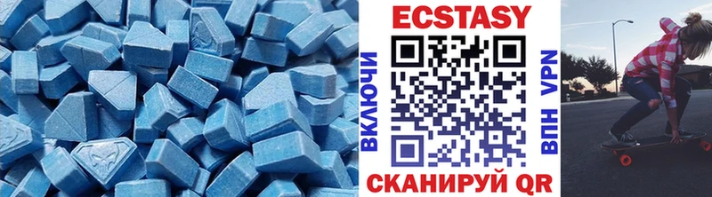 mega Фурманов Ecstasy бентли закладки