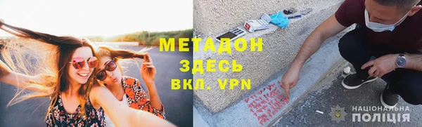 а пвп мука Нефтегорск