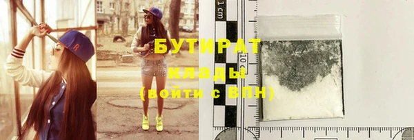 кокаин колумбия Абинск
