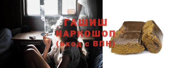 кокаин колумбия Абинск