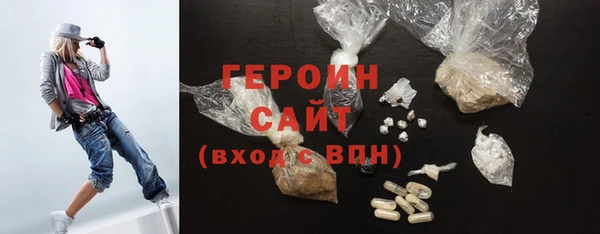 дурь Абаза
