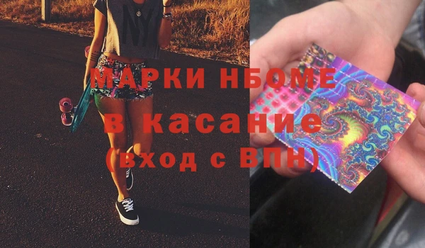 кокаин колумбия Абинск
