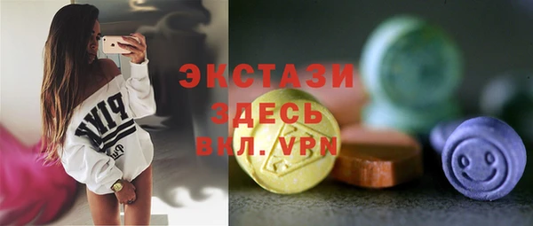 кокаин колумбия Абинск