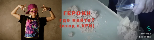 крисы Нея
