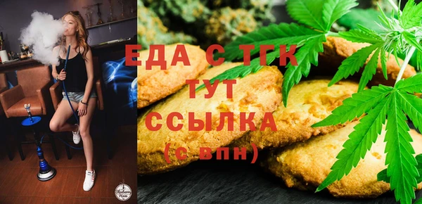 дурь Абаза