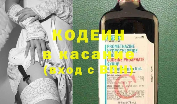 дурь Абаза