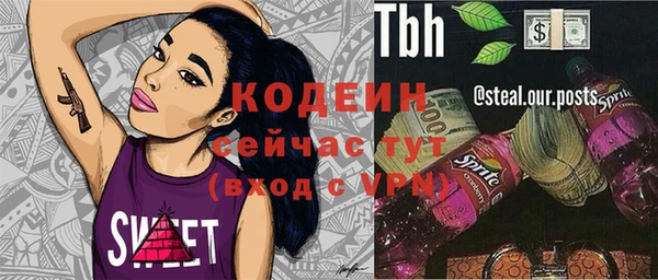 дурь Абаза