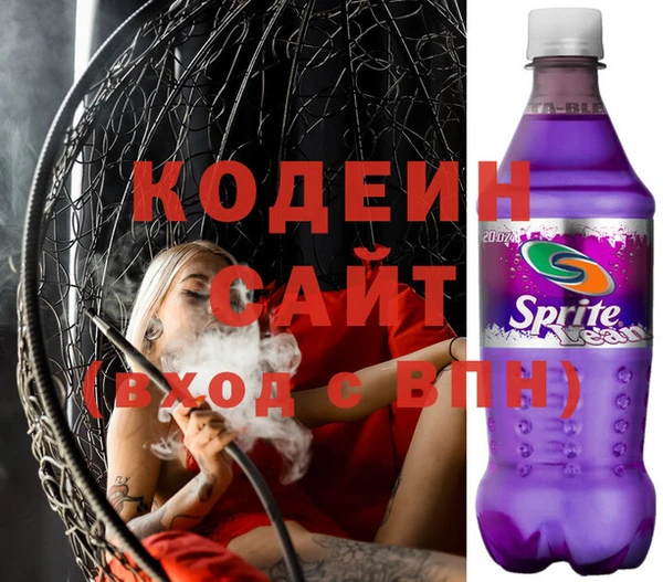 дурь Абаза