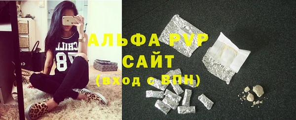 дурь Абаза