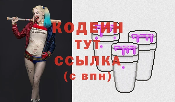 дурь Абаза