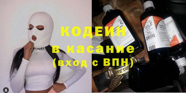дурь Абаза