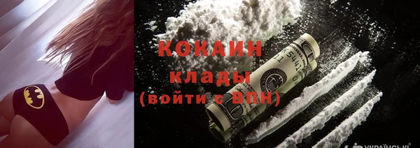 дурь Абаза