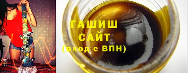 дурь Абаза