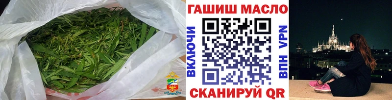 ТГК вейп с тгк  Фурманов 